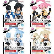 Bandai 9058880 30 Minutes Sisters option hairstyle assortment view 1