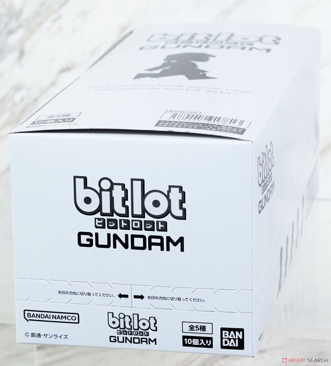 Bandai bit lot Gundam set of 10, item 917813, UPC 4570117917813