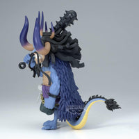 Bandai Banpresto One Piece Kaido Mega World Collectable Figure, 5.1-inch - product view 2