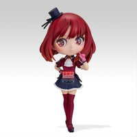 Bandai Banpresto Oshi no Ko Q Posket Origin Kana Arima, 5.5-inch - product view 1