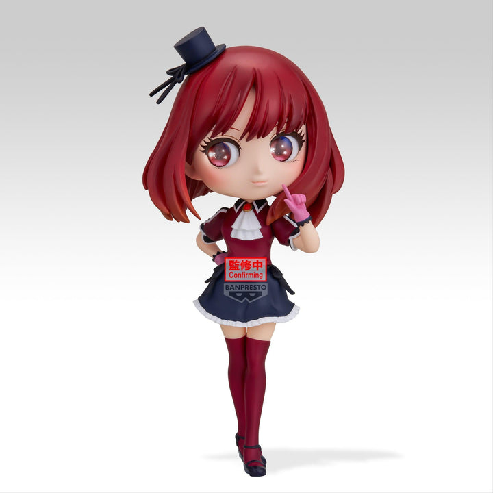 Bandai Banpresto Oshi no Ko Q Posket Origin Kana Arima, 5.5-inch - product view 1
