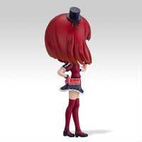 Bandai Banpresto Oshi no Ko Q Posket Origin Kana Arima, 5.5-inch - product view 2
