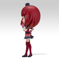 Bandai Banpresto Oshi no Ko Q Posket Origin Kana Arima, 5.5-inch - product view 3