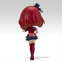 Bandai Banpresto Oshi no Ko Q Posket Origin Kana Arima, 5.5-inch - product view 4
