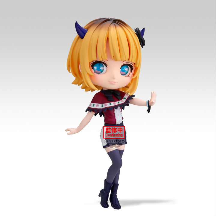 Bandai Banpresto Oshi no Ko Q Posket Origin MEM-cho, 5.5-inch - product view 1