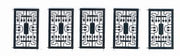 BLMA N Scale Modern EMD Cut Levers, 5 Pairs – 62