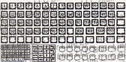 Blair Line HO Scale Highway Signs: US Highway Route Markers 1950s-Present (black, white) – 108 — exact product reference