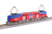 N GG1 Conrail Bicentennial #4800 (137-2015) exact product view 2