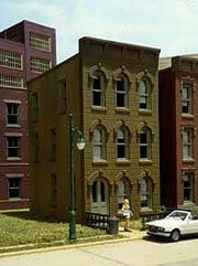 DPM Townhouse #2 (11000) product view 2