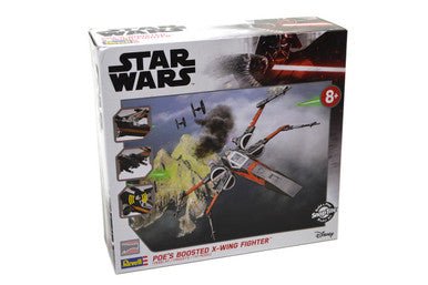 Example eligible model; exact shipment varies