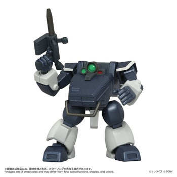 Kotobukiya TOYRISE AT-08 Zwerg Sand Loader VOTOMS action figure