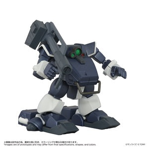 Kotobukiya TOYRISE AT-09 Zwerg Wetlands Leg VOTOMS action figure