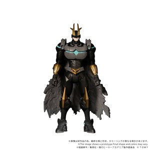 Kotobukiya Collekazaro CK-M07 Armored All Might figure
