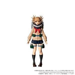 Kotobukiya Collekazaro CK-M10 Himiko Toga figure