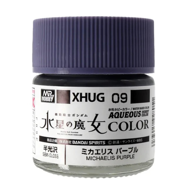 Mr. Hobby Aqueous Gundam Color Michaelis Purple 10 ml