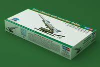 Hobby Boss 82933 1/72, retail kit box