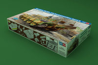 Hobby Boss 1:35 armored recovery vehicle model kit example; club selection varies.