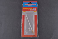 Hobby Boss 89901 1/35, sealed retail pack showing metal barrel and brass muzzle components