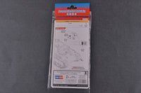 Hobby Boss 89901 1/35, reverse of retail pack with fitting instructions