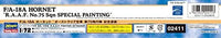 Hasegawa 02411, retail box side with barcode and aircraft identification