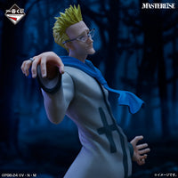 Masterlise Ichibansho Figure: Genthru (Greed Island) (Hunter x Hunter) — exact product view