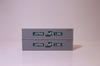 JAPAN LINE 40' Standard height (8'6") Smooth-side containers . JTC # (405659) exact product view 1