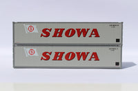 SHOWA 40' Standard height (8'6") Smooth-side containers . JTC # (405666) exact product view 1