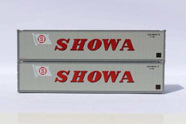 SHOWA 40' Standard height (8'6") Smooth-side containers . JTC # (405666) exact product view 1