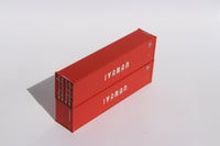 IVARAN– 40' HIGH CUBE containers with Magnetic system, Corrugated-side. JTC # (405058) exact product view 3