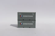 DONG YOUNG 20' Std. height containers with Magnetic system, Corrugated-side. JTC-205440 (205440) exact product view 1