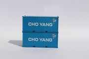 CHO YANG 20' Std. height containers with Magnetic system, Corrugated-side. JTC-205430 (205430) exact product view 1