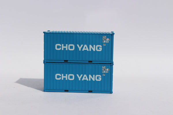 CHO YANG 20' Std. height containers with Magnetic system, Corrugated-side. JTC-205430 (205430) exact product view 1