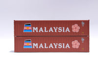Malaysia 40' Standard height (8'6")  2-P-44-P-2 Panel side standard wave  corrugations containers. JTC # (405503) exact product view 1