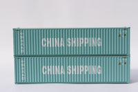 CHINA SHIPPING (CCLU Costco Shipping)  40' HC corrugated side steel containers, JTC # (405076) exact product view 1
