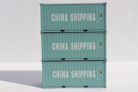 China Shipping 20' Std. height containers with Magnetic system (3-pack), Corrugated-side. JTC-205476 (205476) exact product view 2