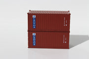 CRONOS (brown) 20' Std. height containers with Magnetic system, Corrugated-side. JTC-205332 (205332) exact product view 2