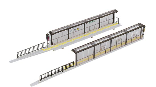 Kato 43-733 modern UNITRAM tram stop kit shown assembled with grey platform bases, shelters and access railings