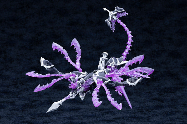 Kotobukiya AS010 assembled Tidal Orketos monster configuration
