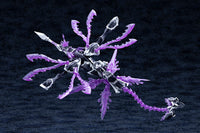 Kotobukiya AS010 Tidal Orketos underside and articulated limbs