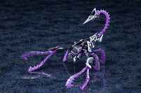 Kotobukiya AS010 alternative compact Tidal Orketos configuration