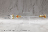 Kotobukiya GE008J assembled fork accessory