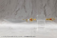 Kotobukiya GE008J assembled knife accessory