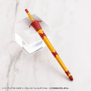 Kotobukiya GE009 longsword inside its scabbard