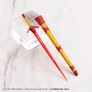 Kotobukiya GE009 longsword beside its scabbard