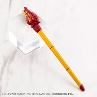 Kotobukiya GE010 rapier inside its scabbard