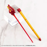 Kotobukiya GE010 rapier beside its scabbard
