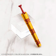 Kotobukiya GE010 ancient Chinese sword inside its scabbard