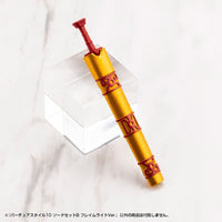 Kotobukiya GE010 ancient Chinese sword inside its scabbard