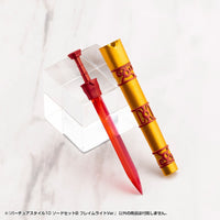 Kotobukiya GE010 ancient Chinese sword beside its scabbard