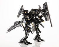 Kotobukiya GG004 Mirror Finish figure rear three-quarter view